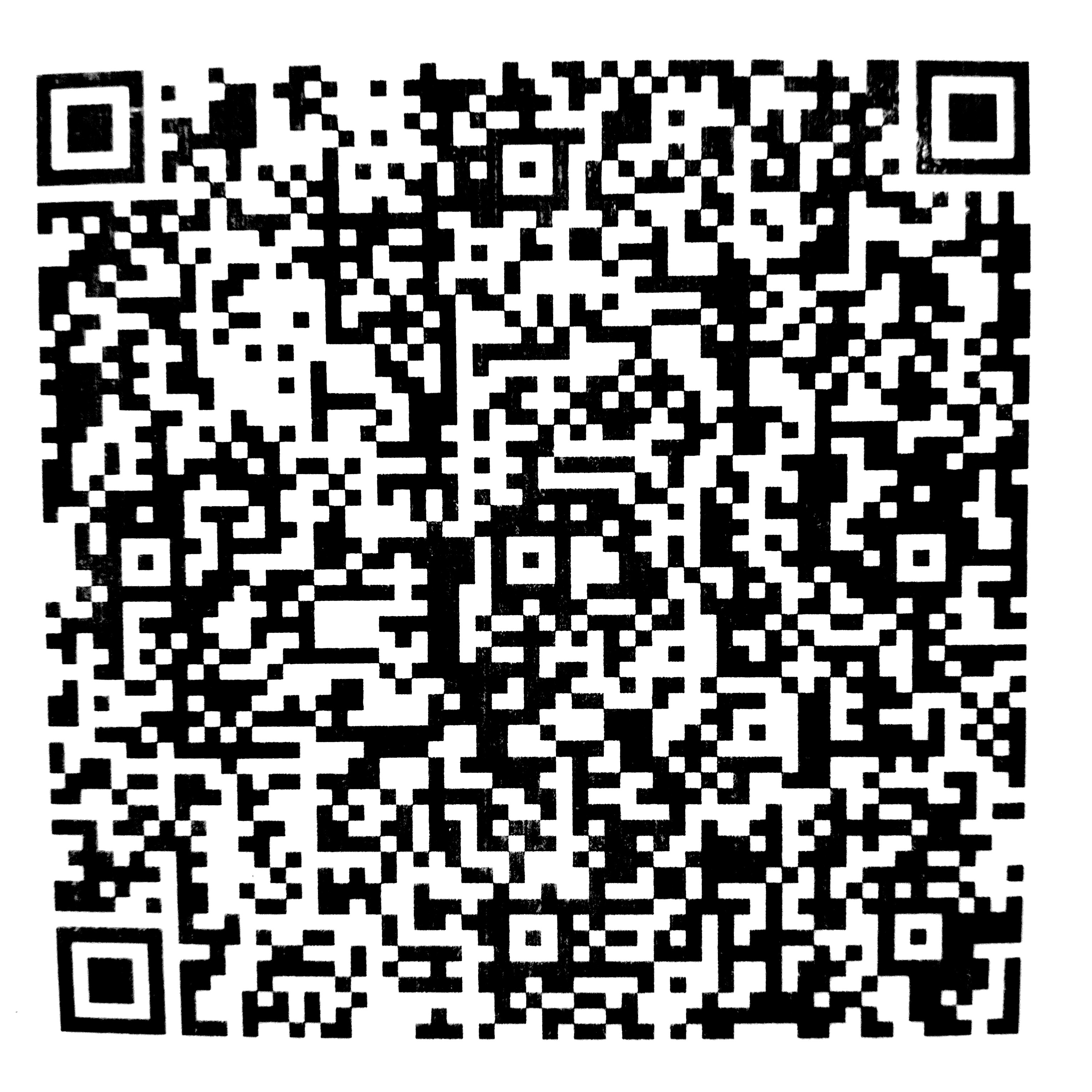 UPI QR